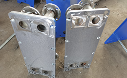 專(zhuān)業(yè)從事板式換熱器研發(fā)與生產(chǎn)